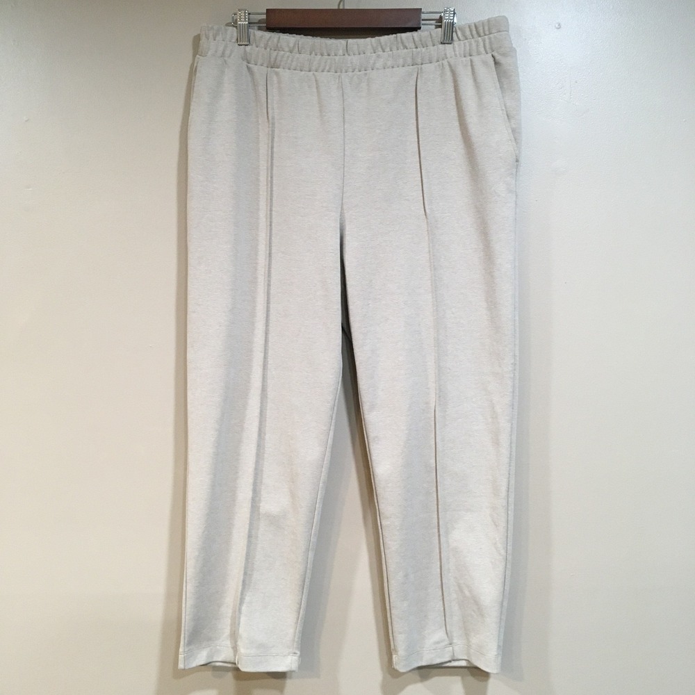 a new day Cream Track Jogger Pants